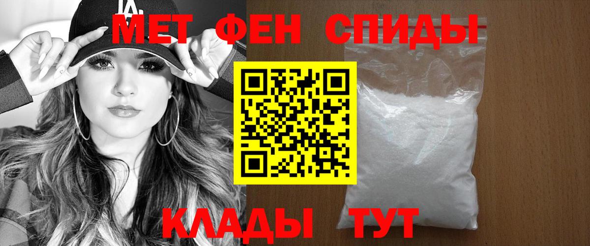 Апрелевка  АМФ  Вход с VPN  АМФ Premium 