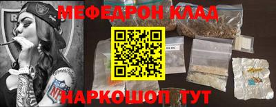 Альфа ПВП Балаково