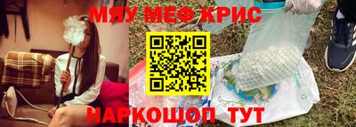 гашишное масло Балашиха