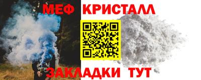Альфа ПВП Балаково