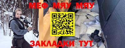 гашишное масло Балашиха