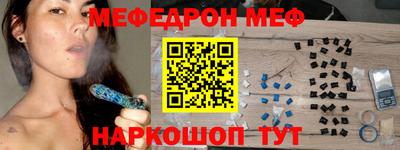 Альфа ПВП Балаково