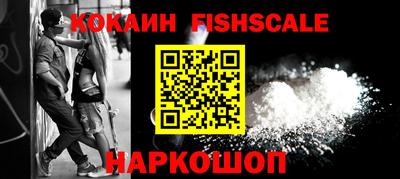 Альфа ПВП Балаково