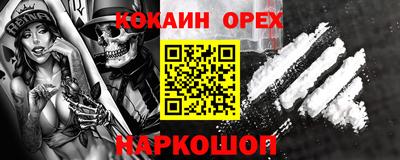 Альфа ПВП Балаково