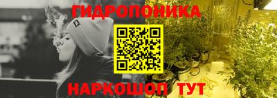 Альфа ПВП Балаково