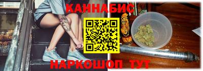 MESCALINE Балахна
