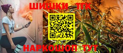 MESCALINE Балахна