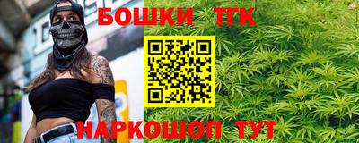 Альфа ПВП Балаково