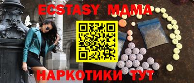 Альфа ПВП Балаково