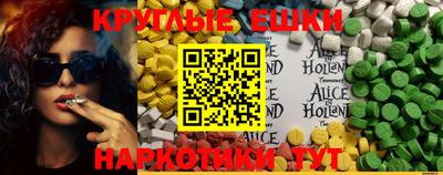 Альфа ПВП Балаково