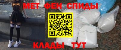 гашишное масло Балашиха