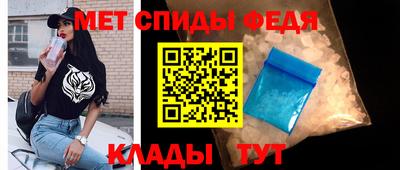 гашишное масло Балашиха