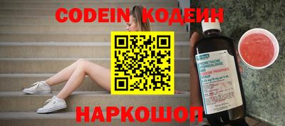 Альфа ПВП Балаково