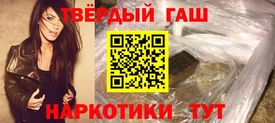 Альфа ПВП Балаково