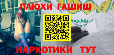 Альфа ПВП Балаково