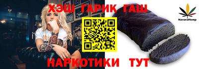 MESCALINE Балахна