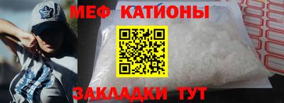 Альфа ПВП Балаково