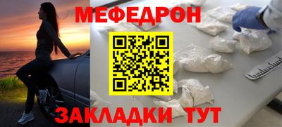 Альфа ПВП Балаково