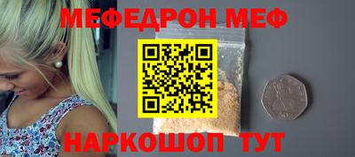 Альфа ПВП Балаково